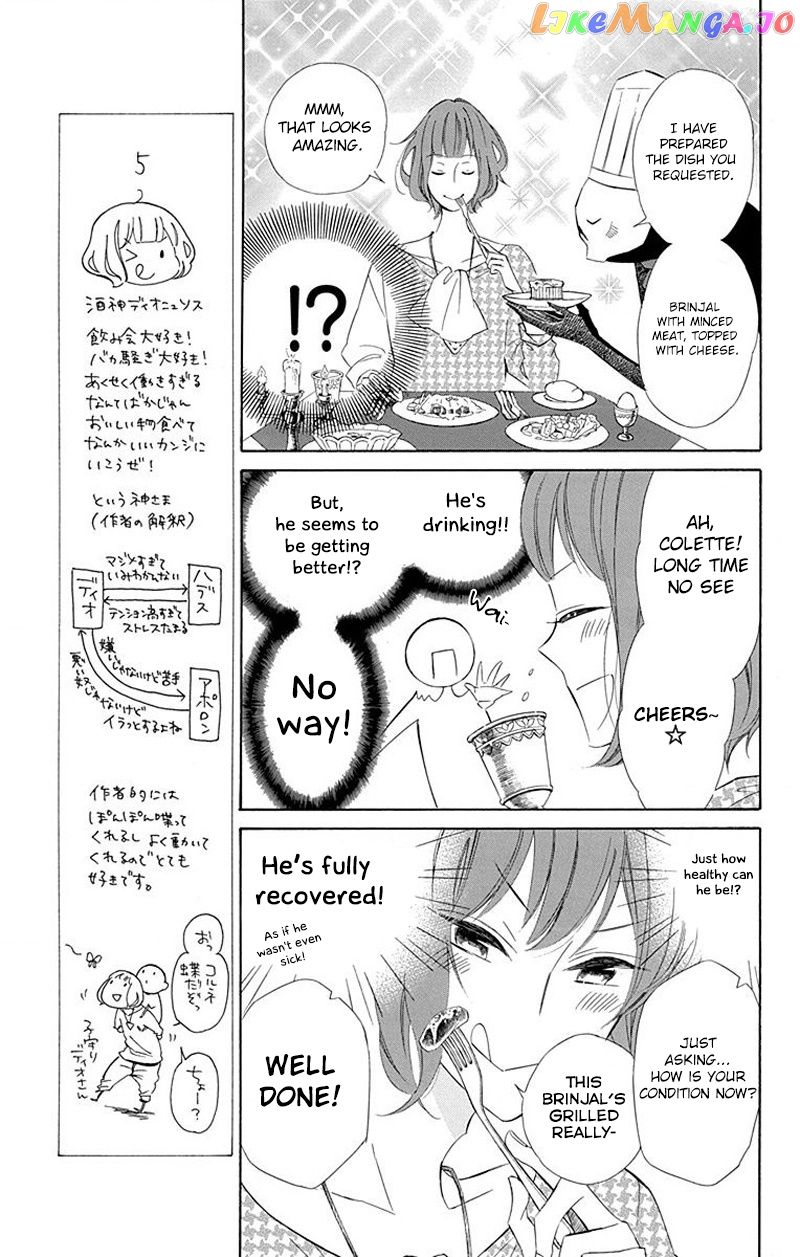 Colette wa Shinu Koto ni Shita chapter 30 - page 7