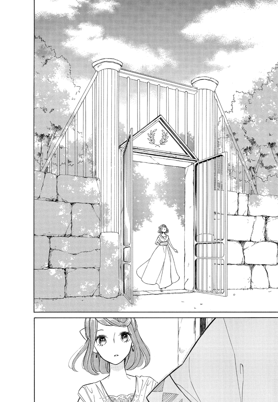 Colette wa Shinu Koto ni Shita chapter 78 - page 3