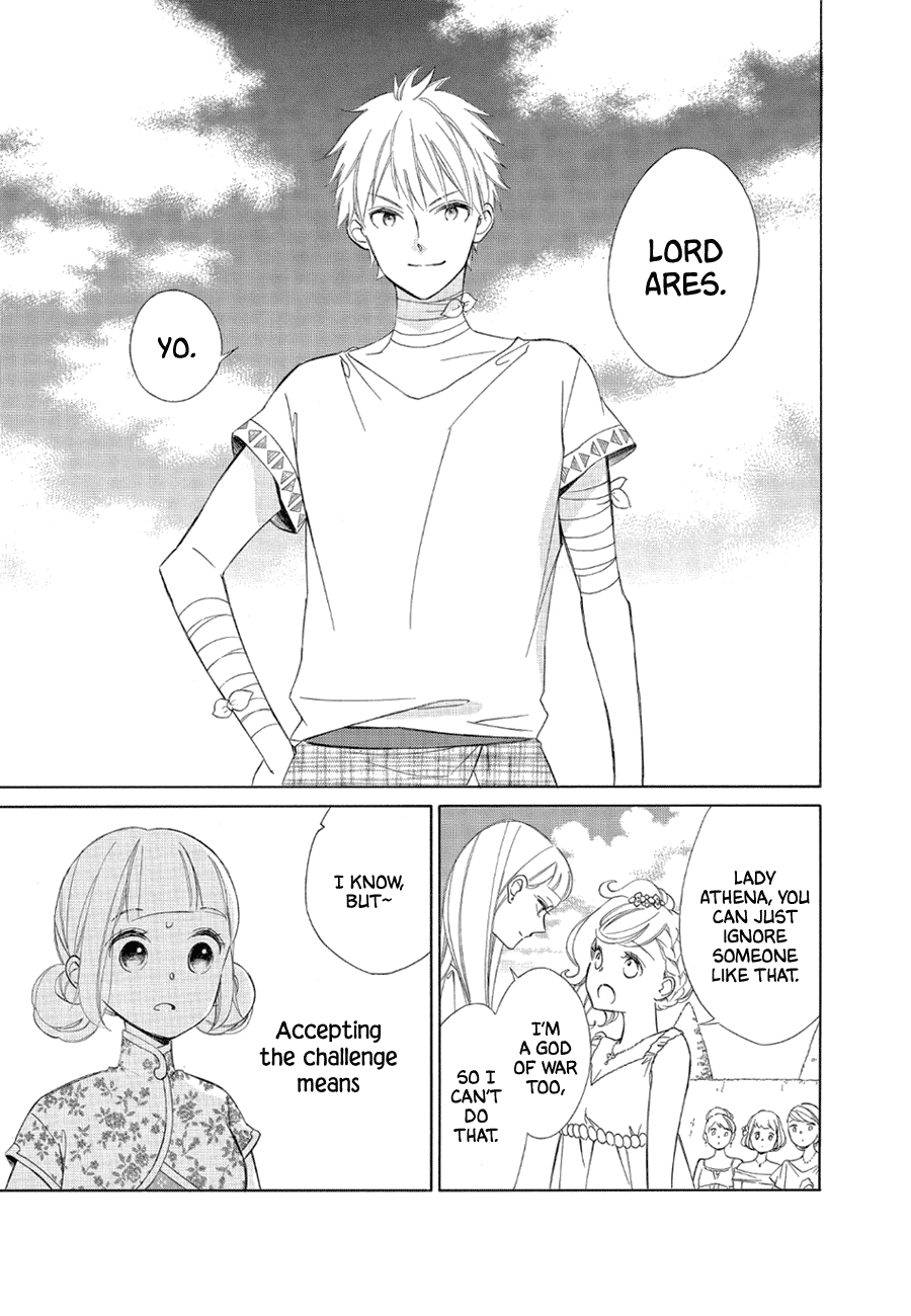 Colette wa Shinu Koto ni Shita chapter 78 - page 4