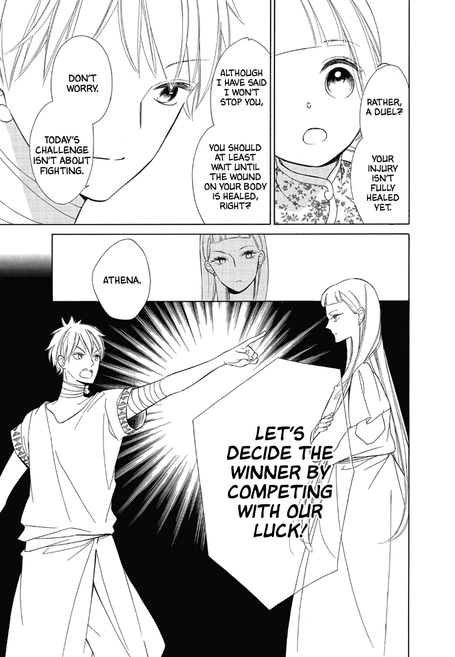 Colette wa Shinu Koto ni Shita chapter 78 - page 6