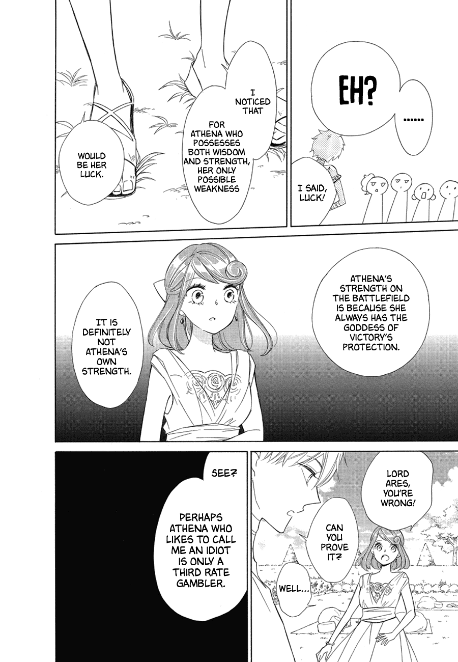 Colette wa Shinu Koto ni Shita chapter 78 - page 7