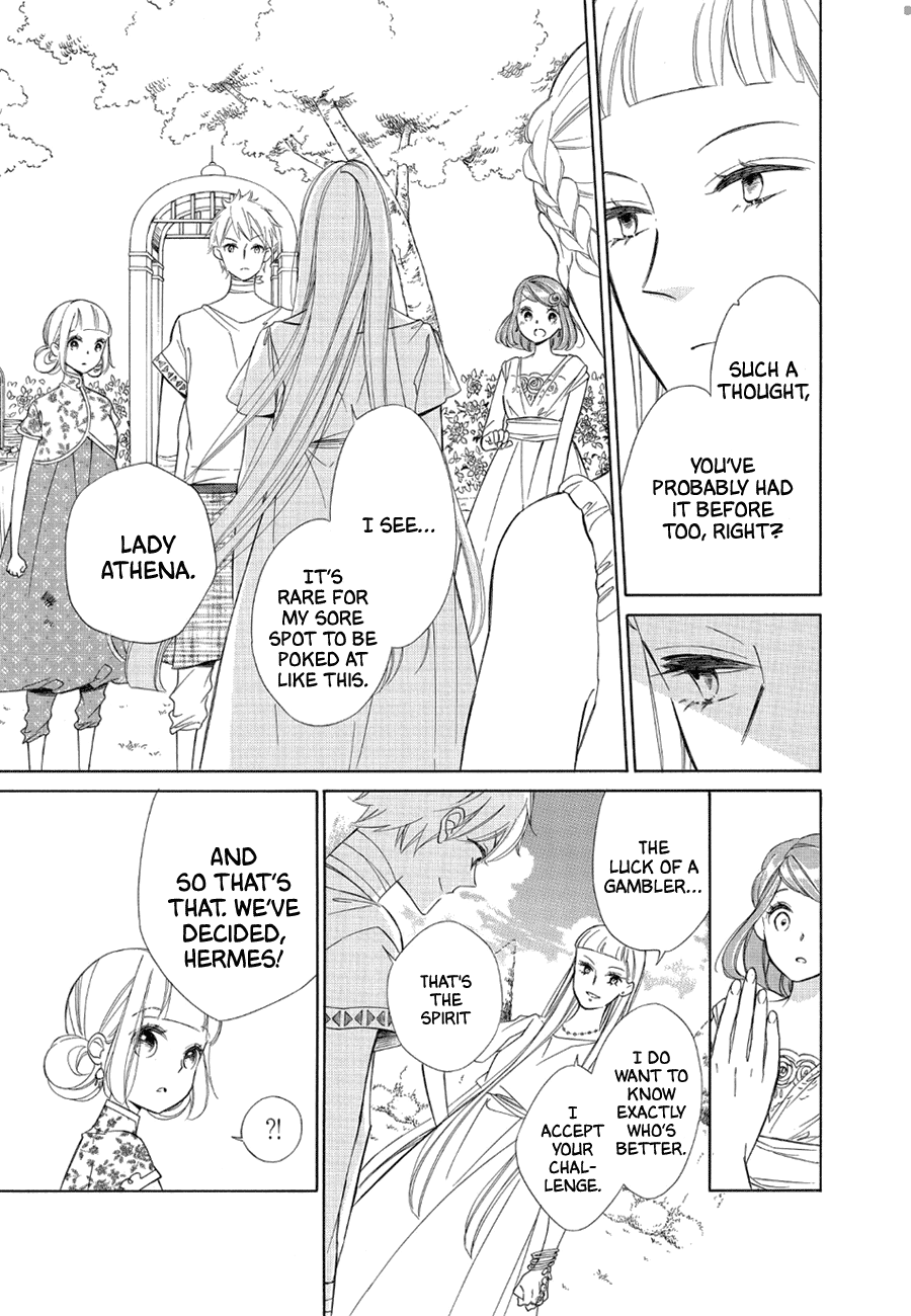 Colette wa Shinu Koto ni Shita chapter 78 - page 8