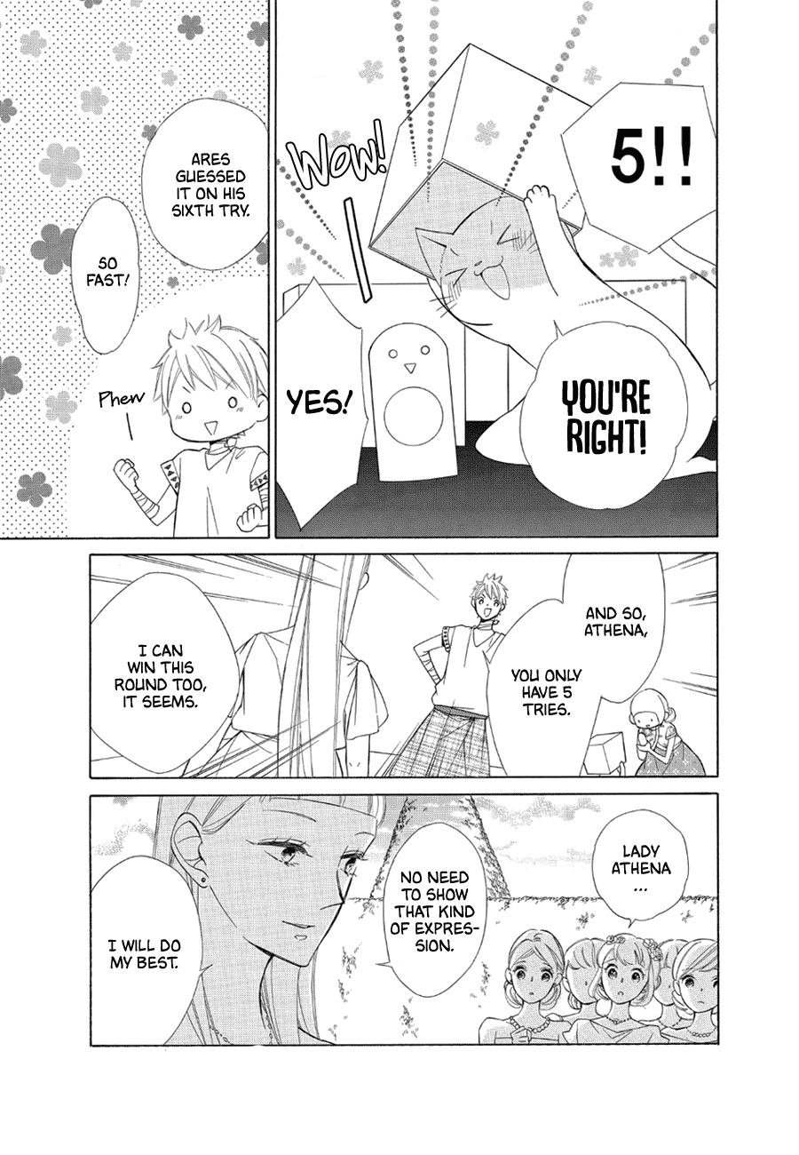 Colette wa Shinu Koto ni Shita chapter 79 - page 7