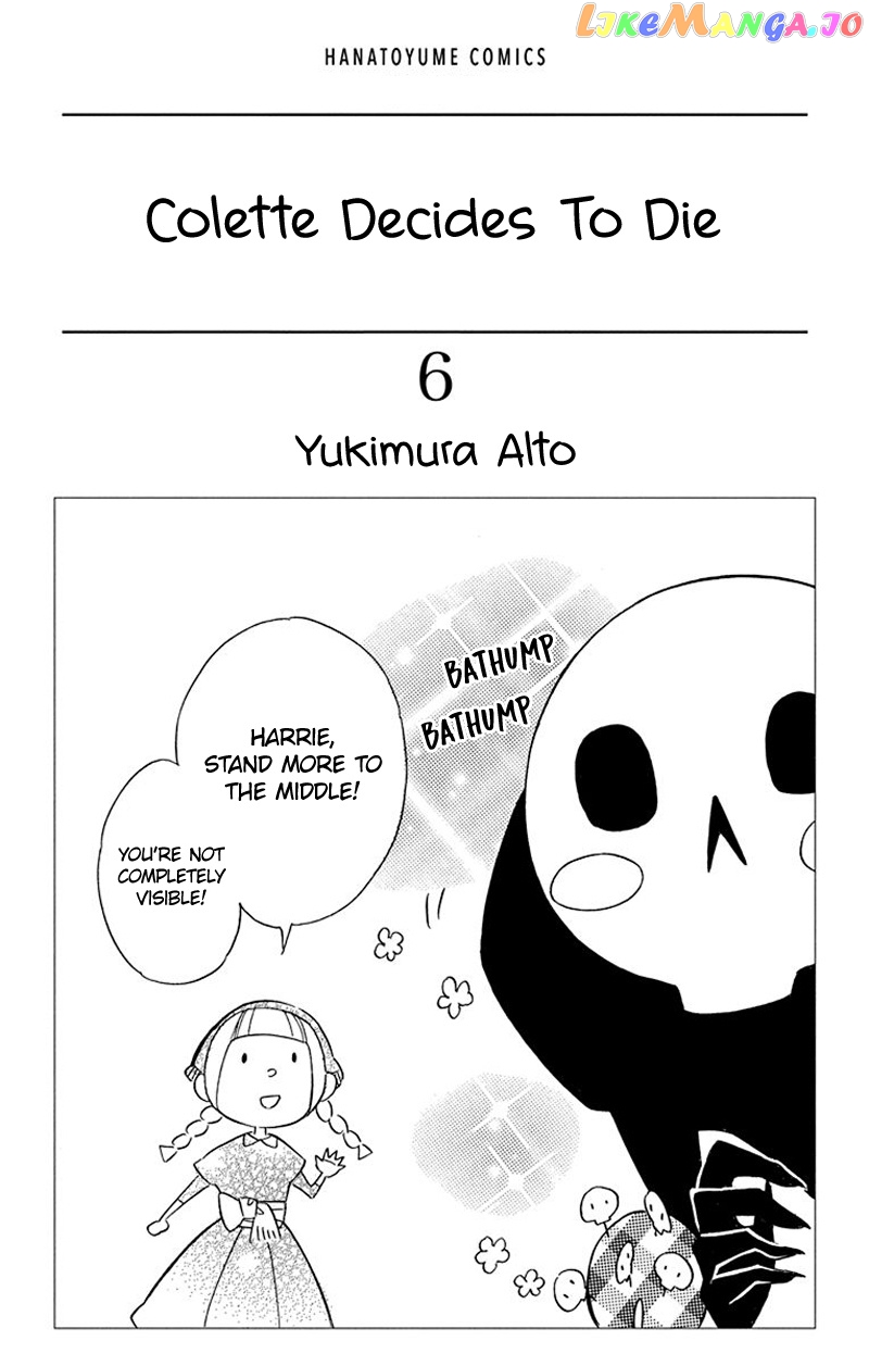 Colette wa Shinu Koto ni Shita chapter 33 - page 3