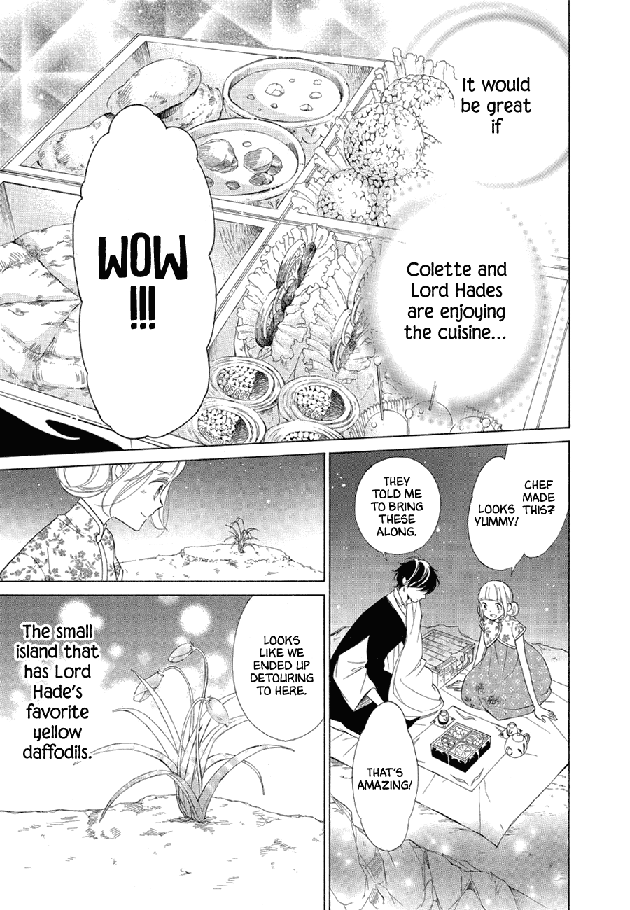 Colette wa Shinu Koto ni Shita chapter 80 - page 5