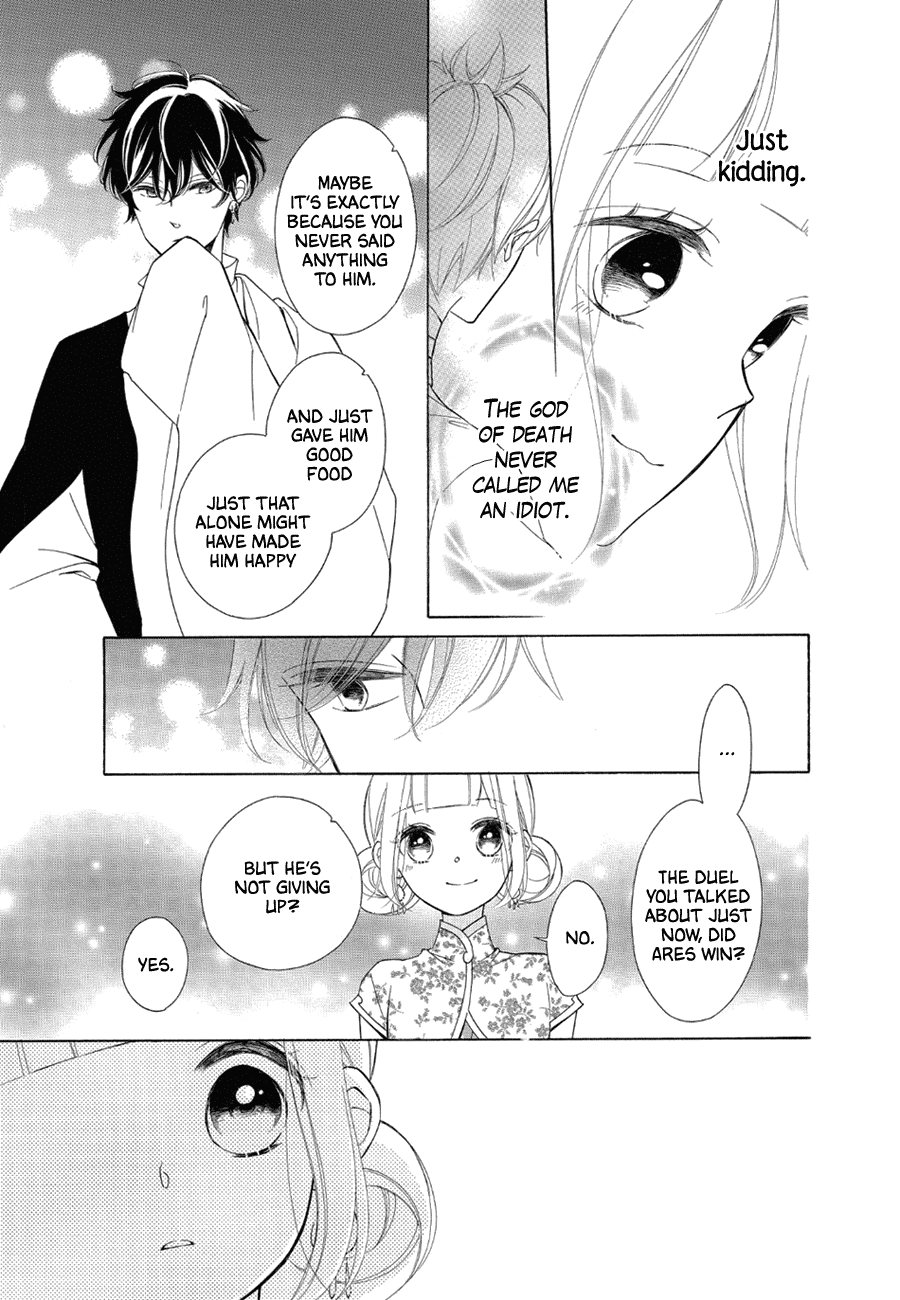 Colette wa Shinu Koto ni Shita chapter 80 - page 9
