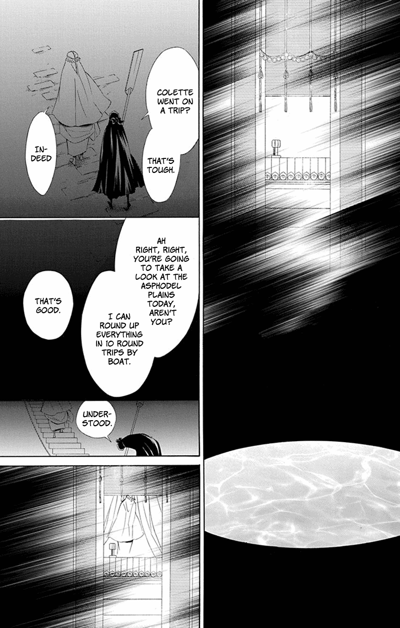 Colette wa Shinu Koto ni Shita chapter 35 - page 2