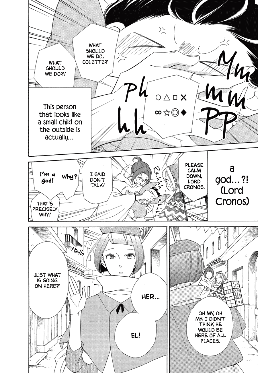 Colette wa Shinu Koto ni Shita chapter 82 - page 2