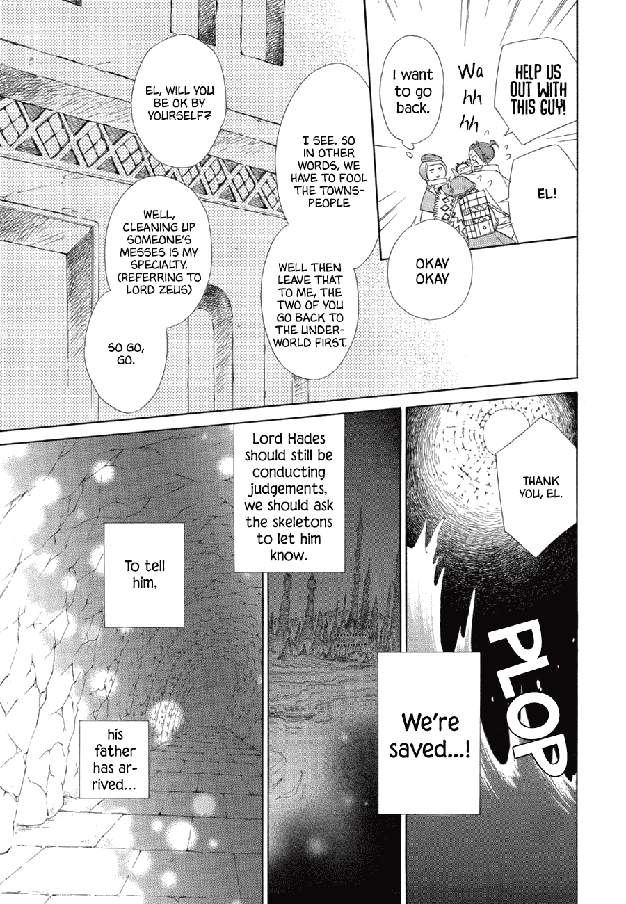 Colette wa Shinu Koto ni Shita chapter 82 - page 3