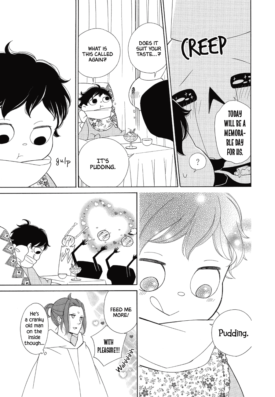 Colette wa Shinu Koto ni Shita chapter 82 - page 7