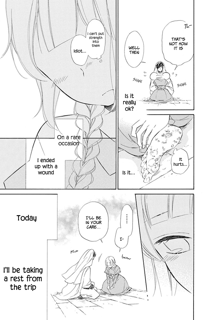Colette wa Shinu Koto ni Shita chapter 36 - page 7