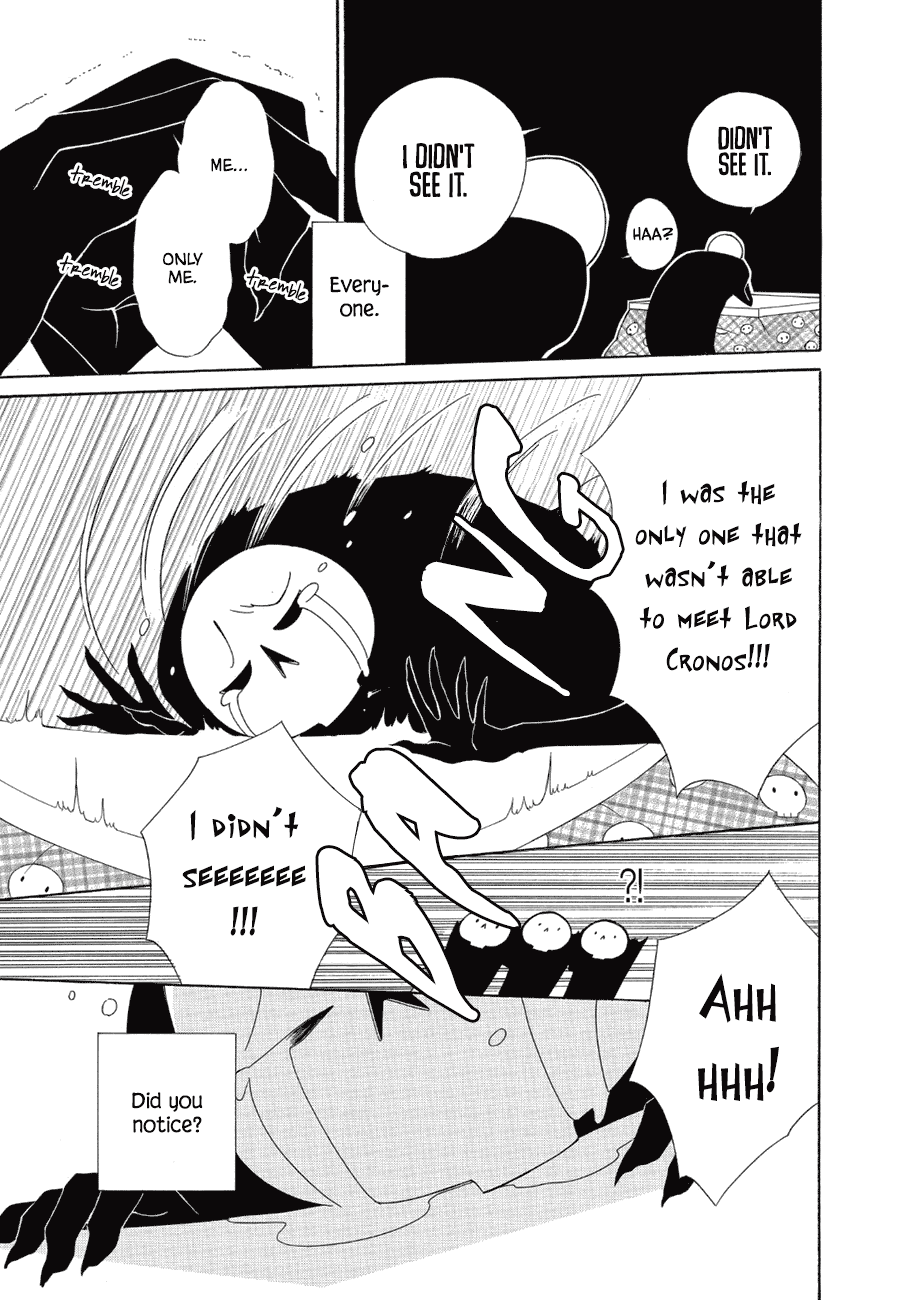 Colette wa Shinu Koto ni Shita chapter 83 - page 3