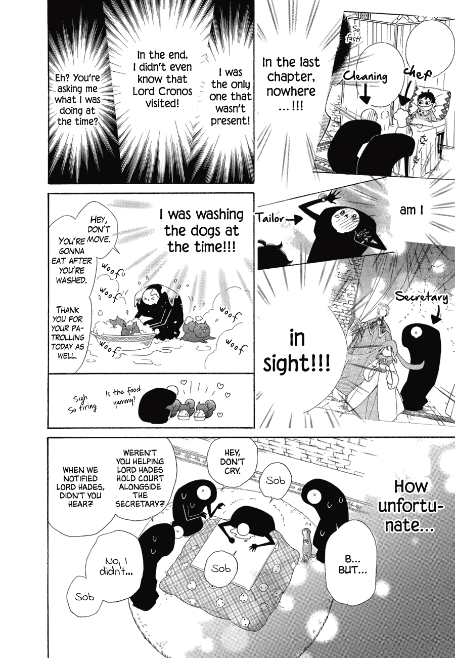 Colette wa Shinu Koto ni Shita chapter 83 - page 4