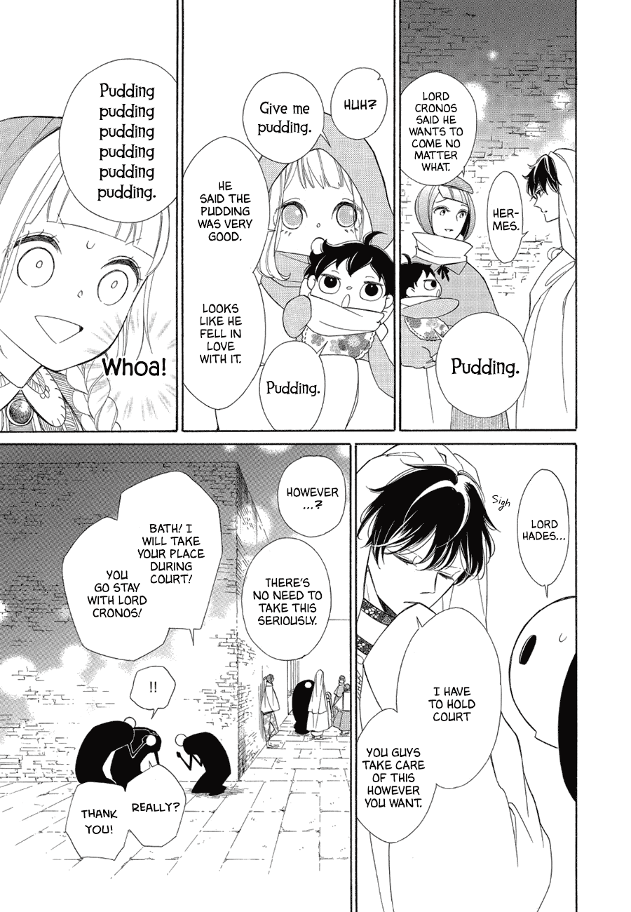 Colette wa Shinu Koto ni Shita chapter 83 - page 9