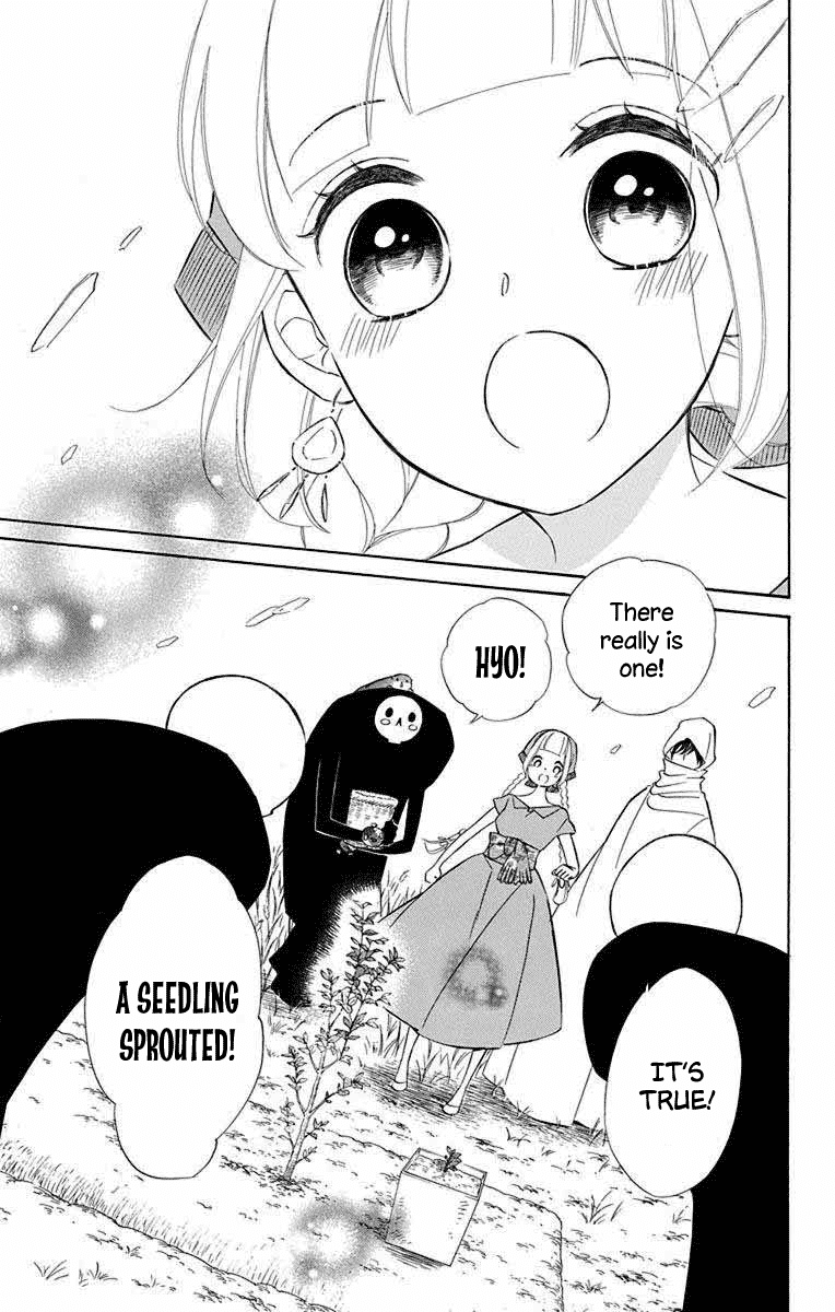 Colette wa Shinu Koto ni Shita chapter 65 - page 3