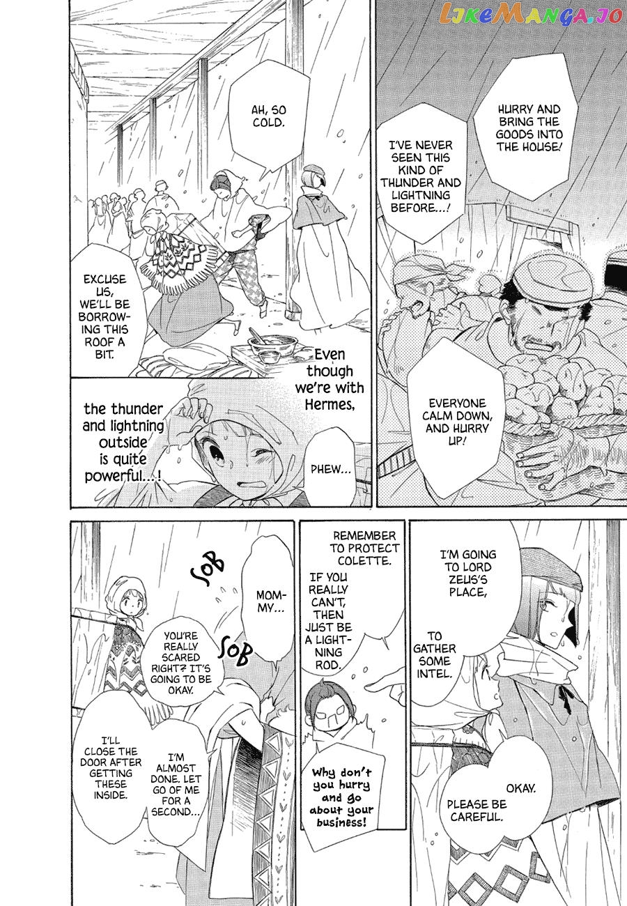 Colette wa Shinu Koto ni Shita chapter 86 - page 4