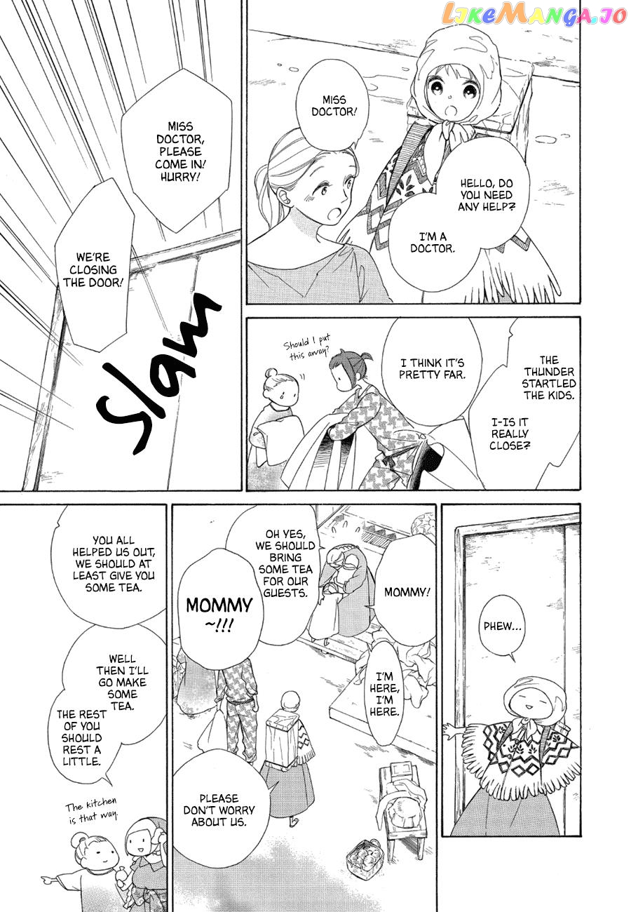 Colette wa Shinu Koto ni Shita chapter 86 - page 5