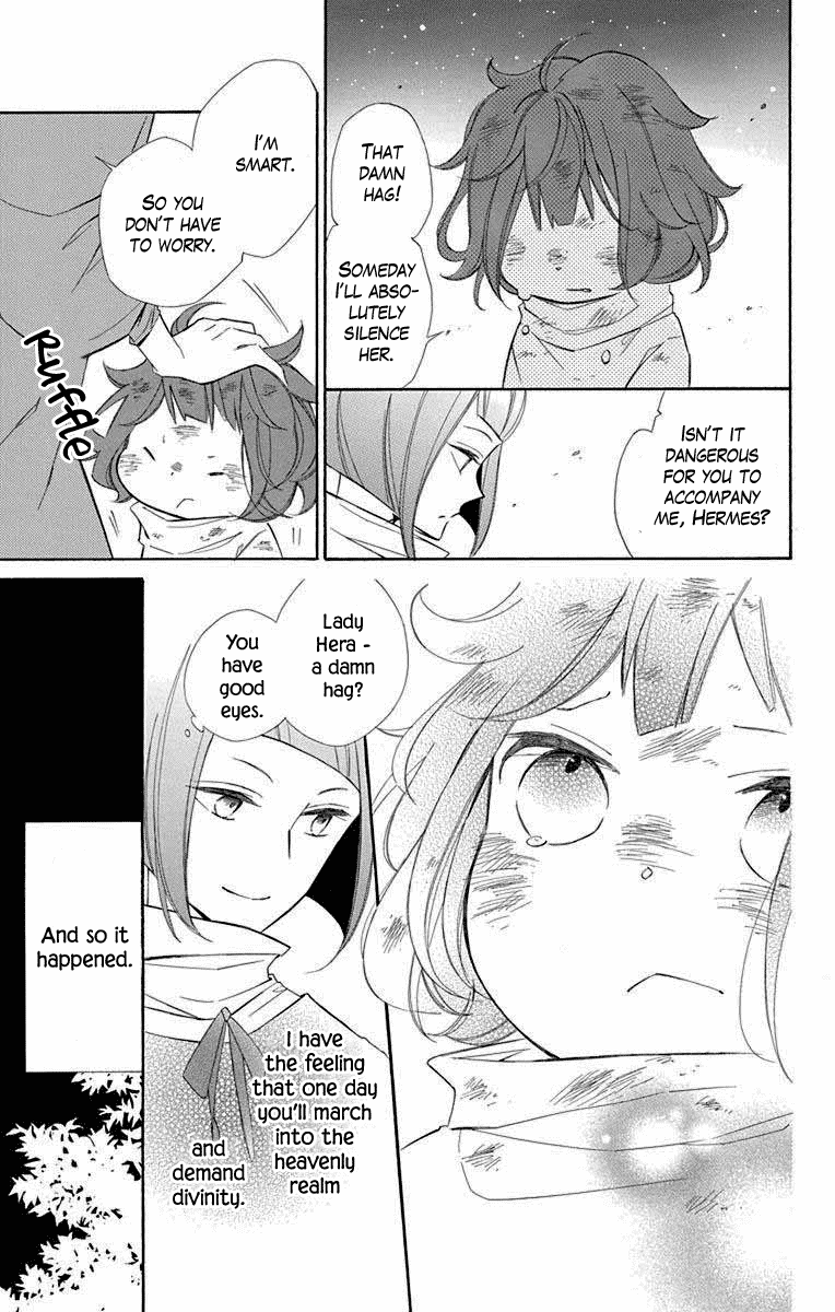 Colette wa Shinu Koto ni Shita chapter 68 - page 11
