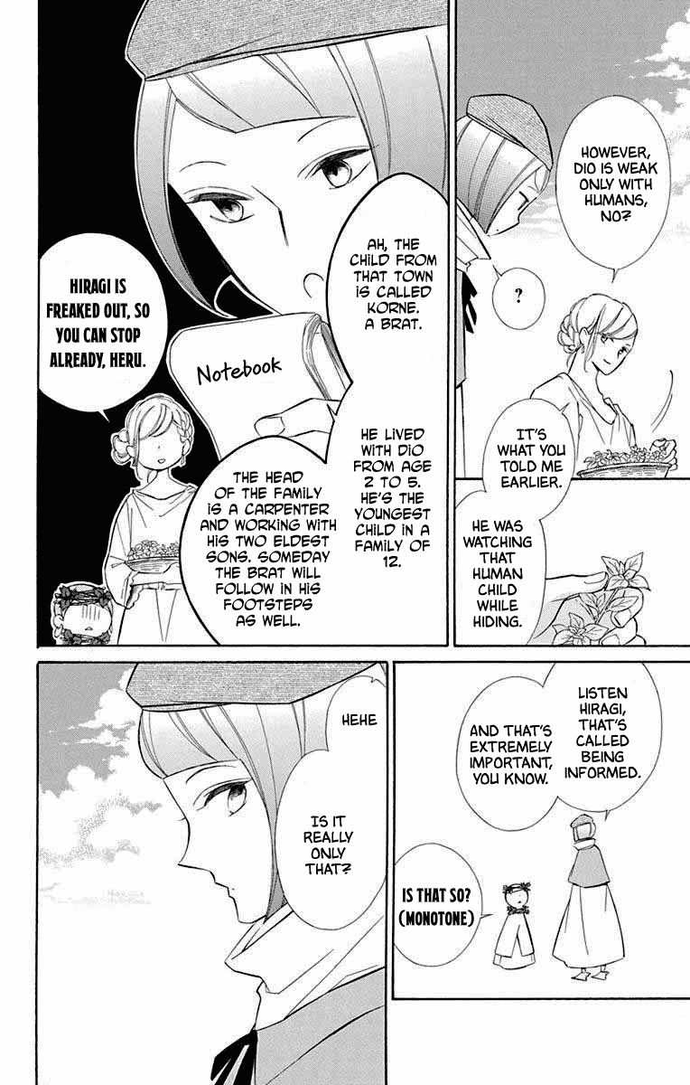 Colette wa Shinu Koto ni Shita chapter 68 - page 14