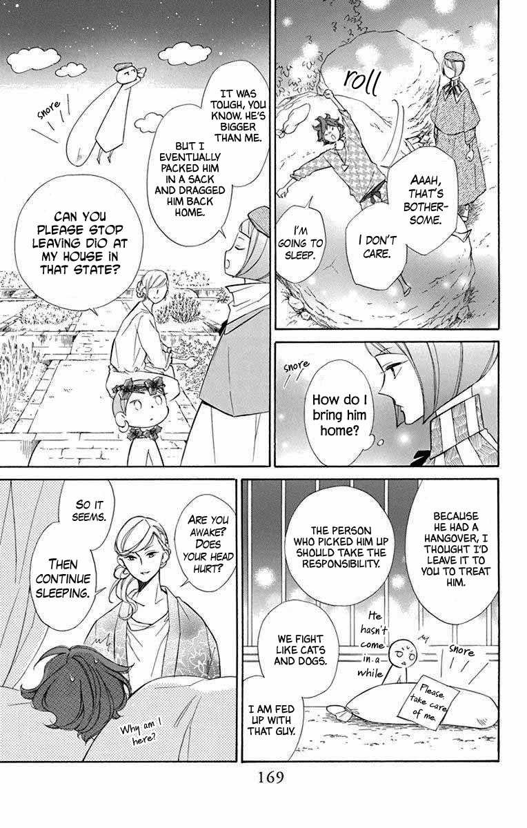 Colette wa Shinu Koto ni Shita chapter 68 - page 17