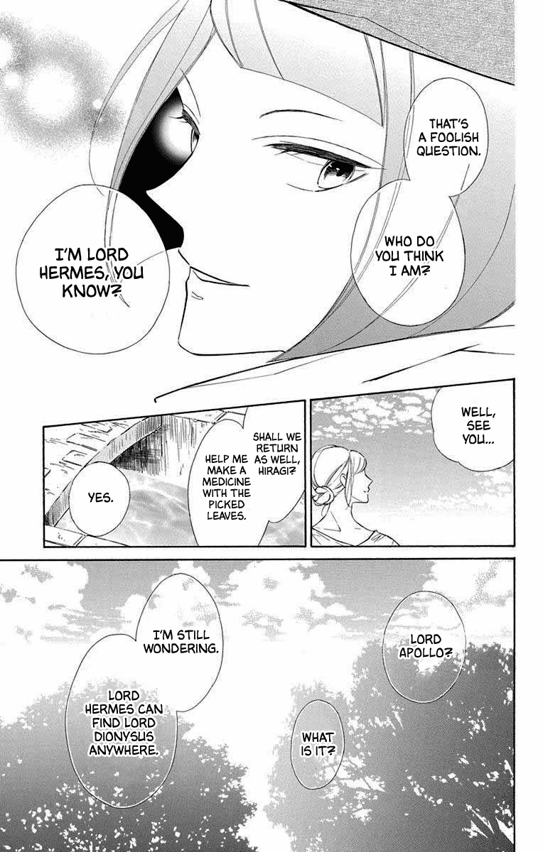 Colette wa Shinu Koto ni Shita chapter 68 - page 19