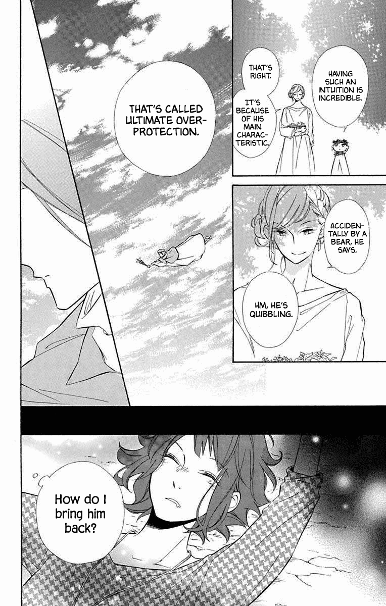 Colette wa Shinu Koto ni Shita chapter 68 - page 20