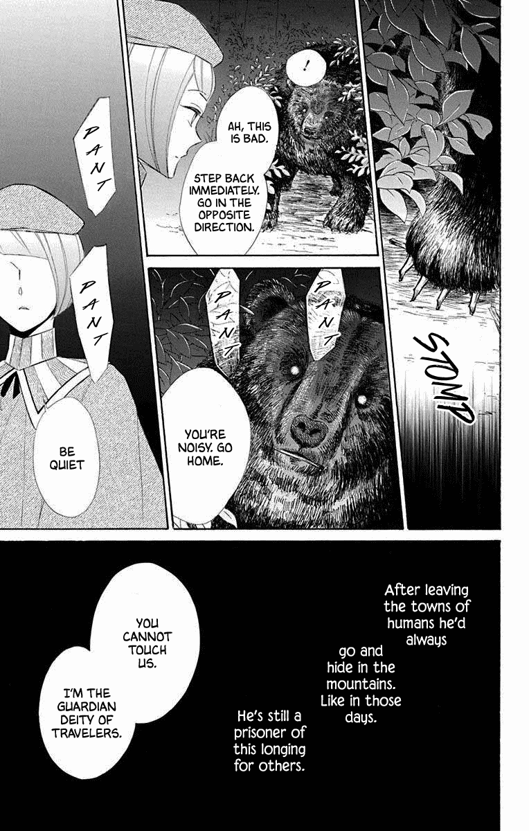 Colette wa Shinu Koto ni Shita chapter 68 - page 23