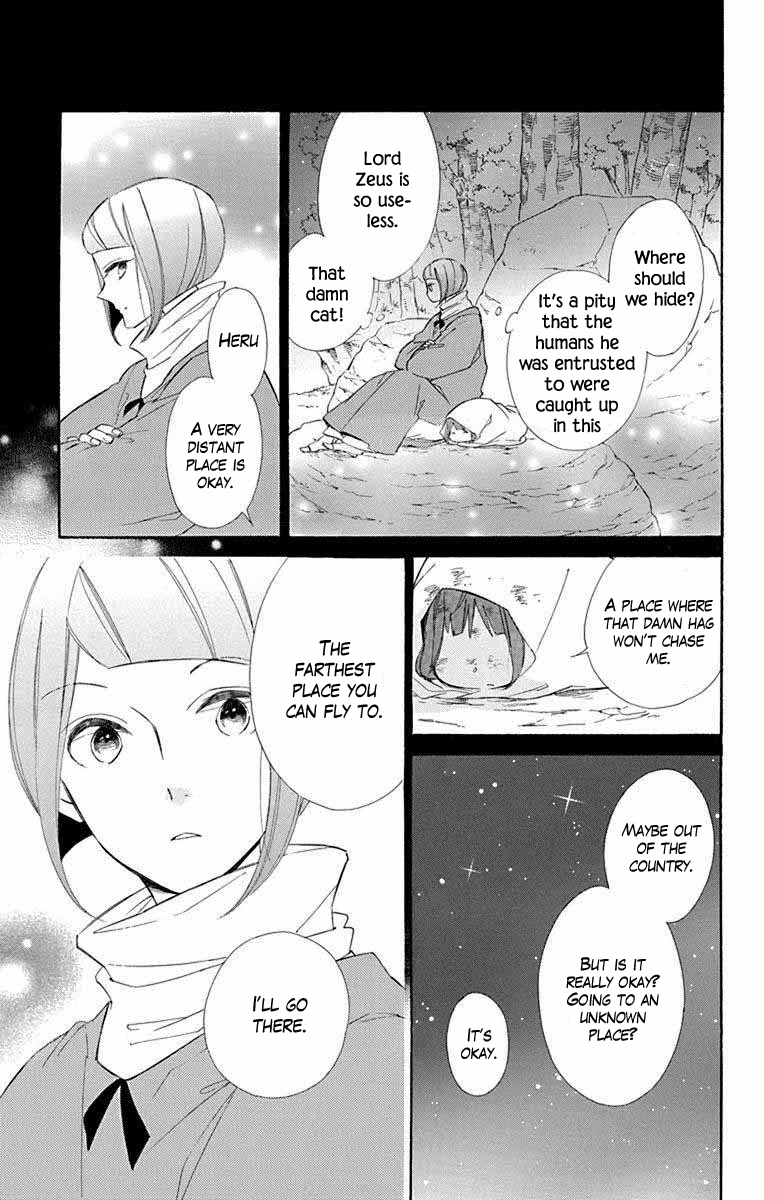 Colette wa Shinu Koto ni Shita chapter 68 - page 25