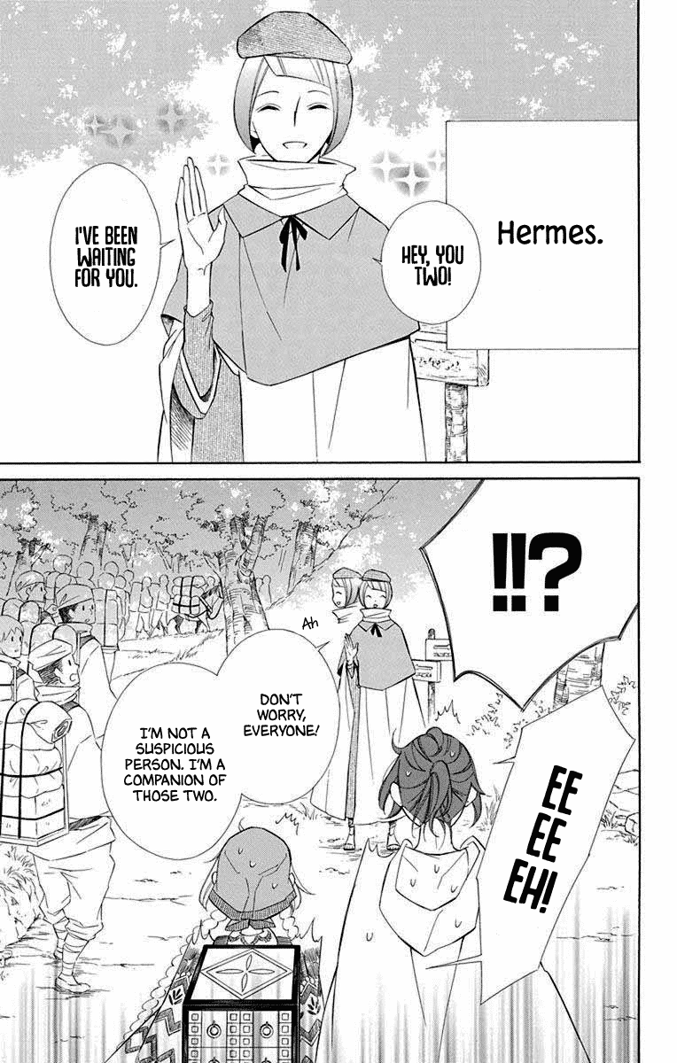 Colette wa Shinu Koto ni Shita chapter 68 - page 3