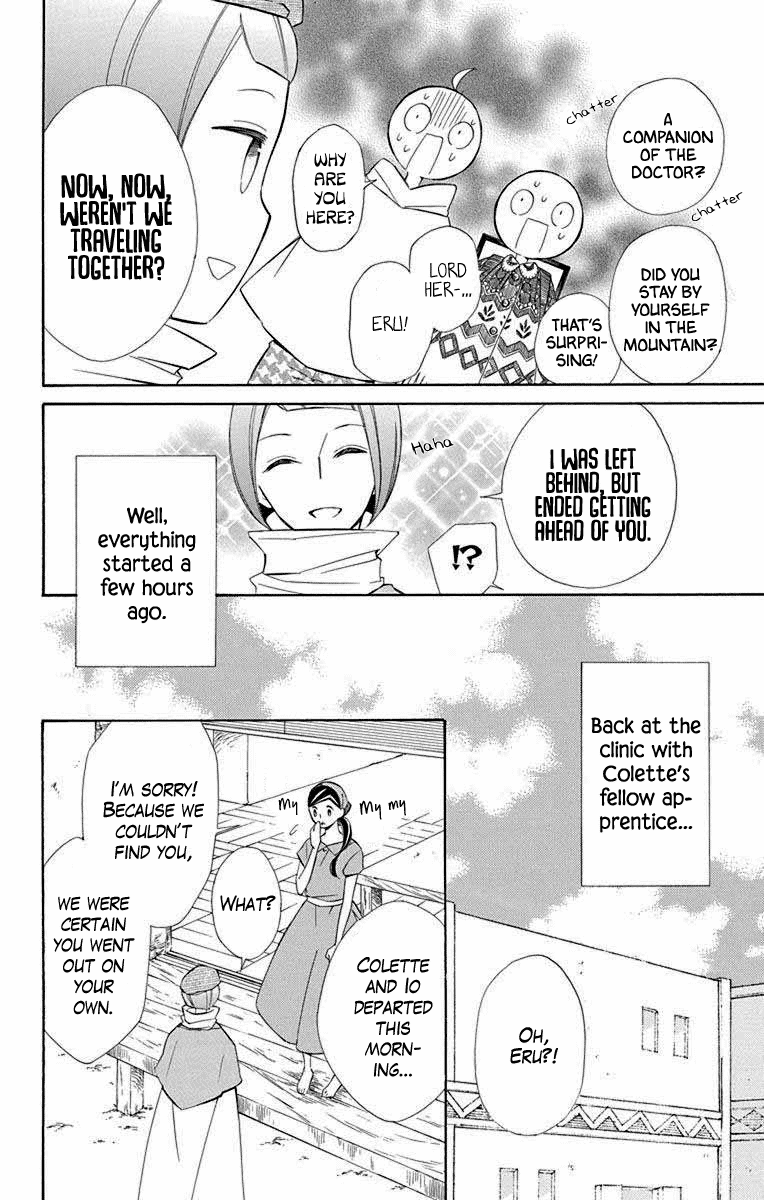 Colette wa Shinu Koto ni Shita chapter 68 - page 4