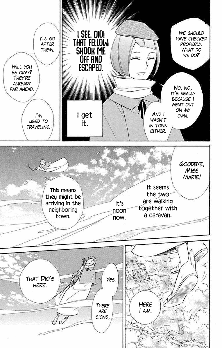 Colette wa Shinu Koto ni Shita chapter 68 - page 5