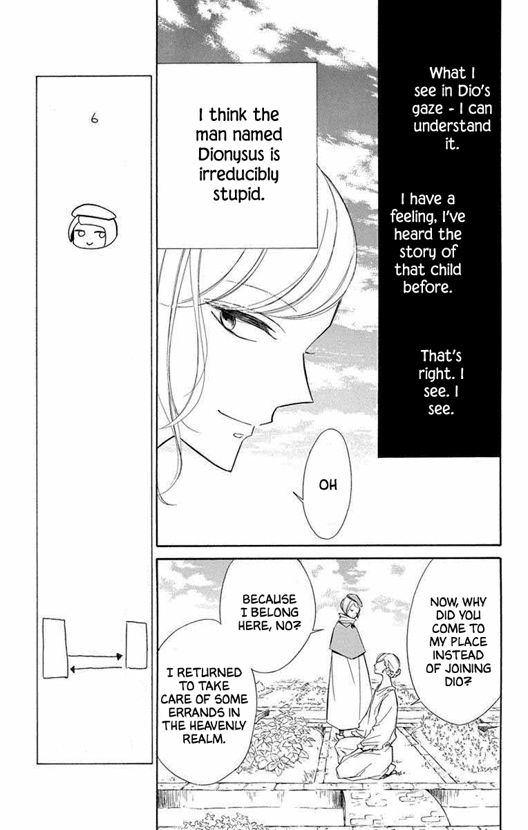 Colette wa Shinu Koto ni Shita chapter 68 - page 7