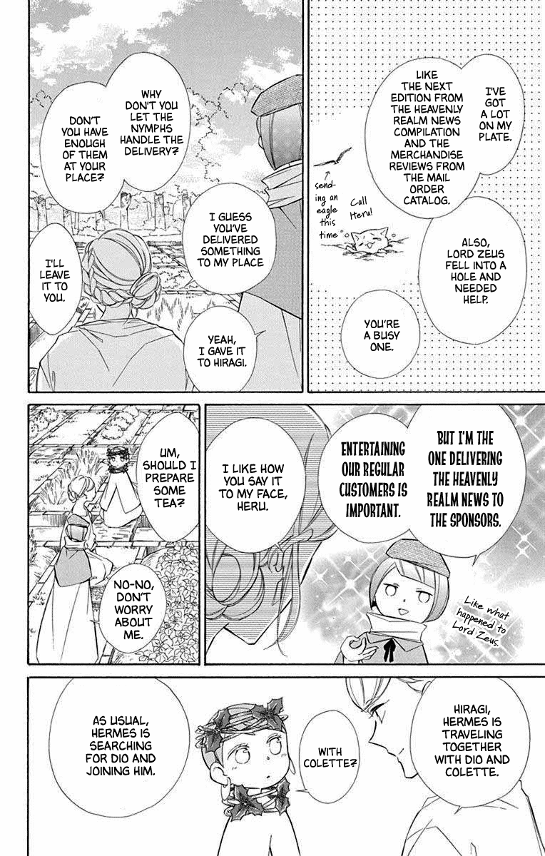 Colette wa Shinu Koto ni Shita chapter 68 - page 8