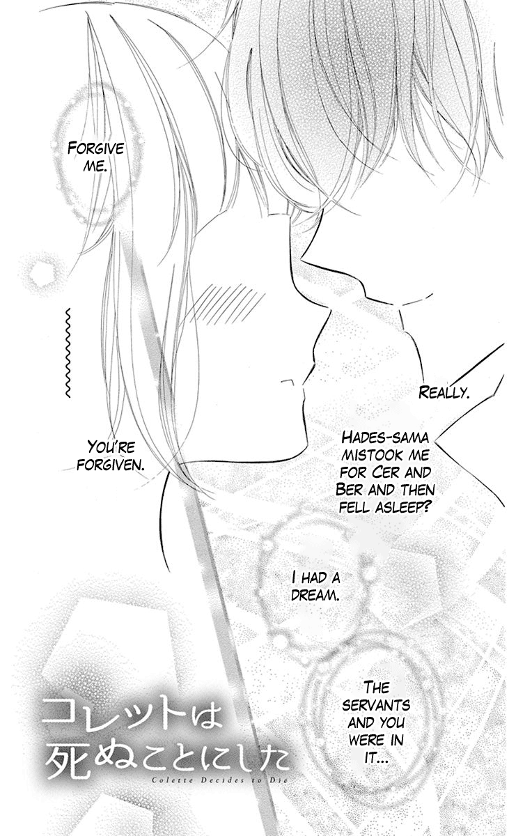 Colette wa Shinu Koto ni Shita chapter 39 - page 4