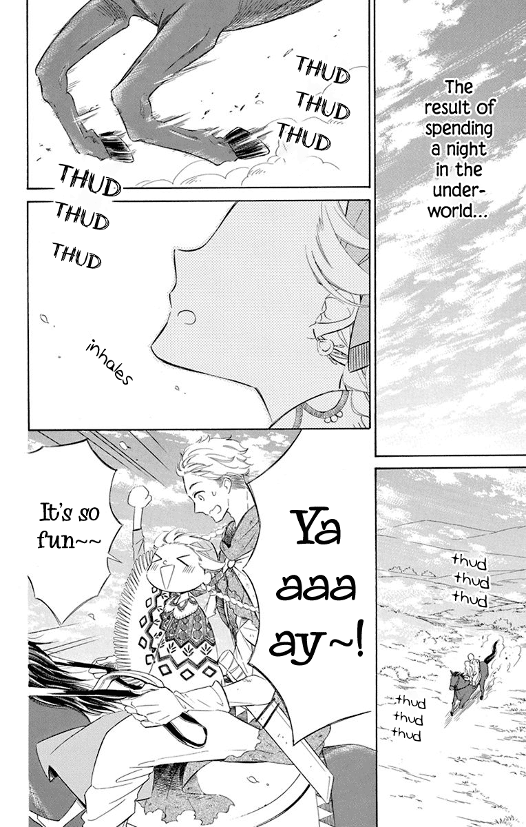 Colette wa Shinu Koto ni Shita chapter 39 - page 5