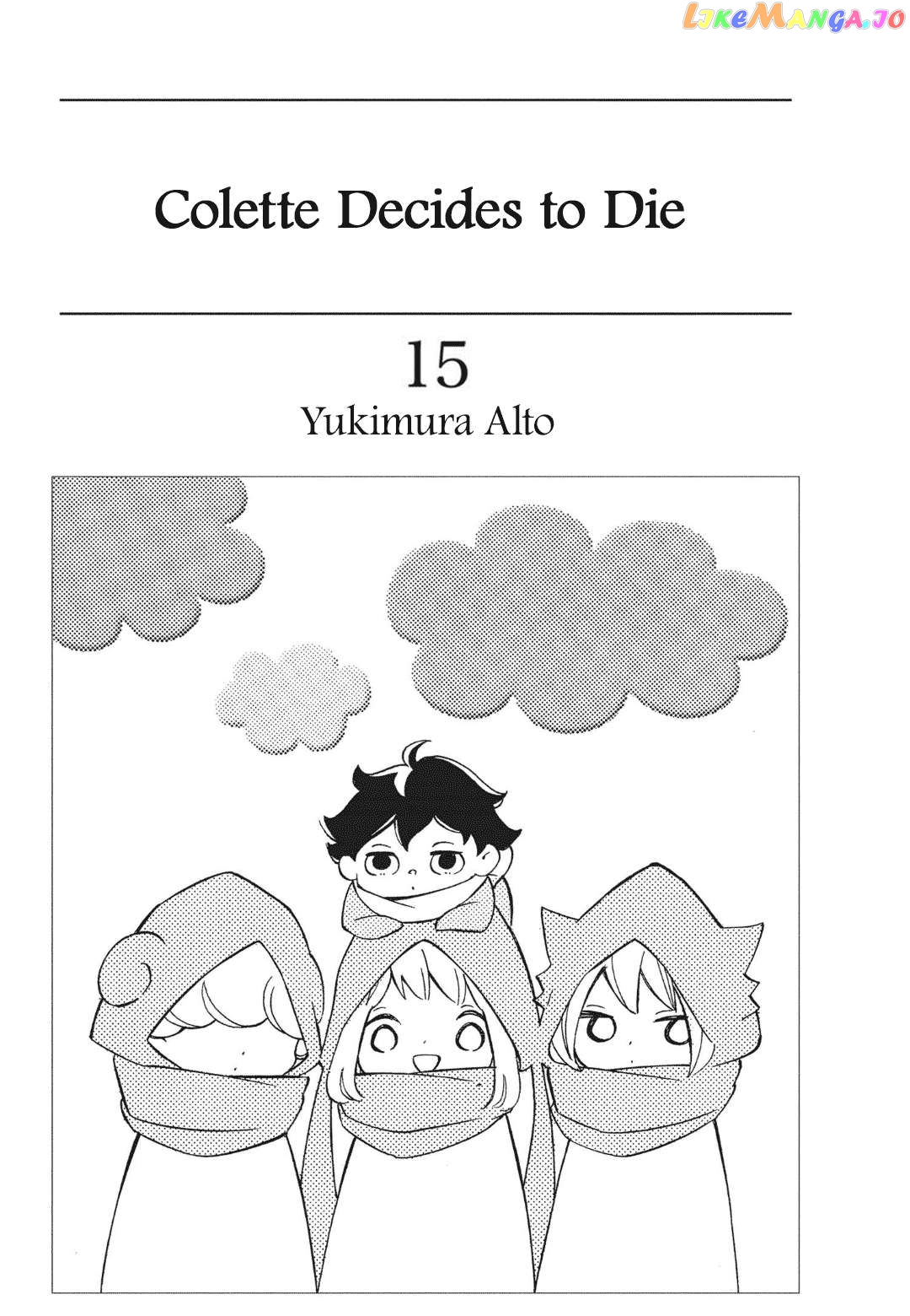 Colette wa Shinu Koto ni Shita chapter 87 - page 2