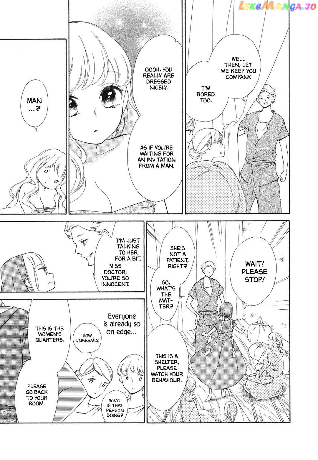 Colette wa Shinu Koto ni Shita chapter 87 - page 23