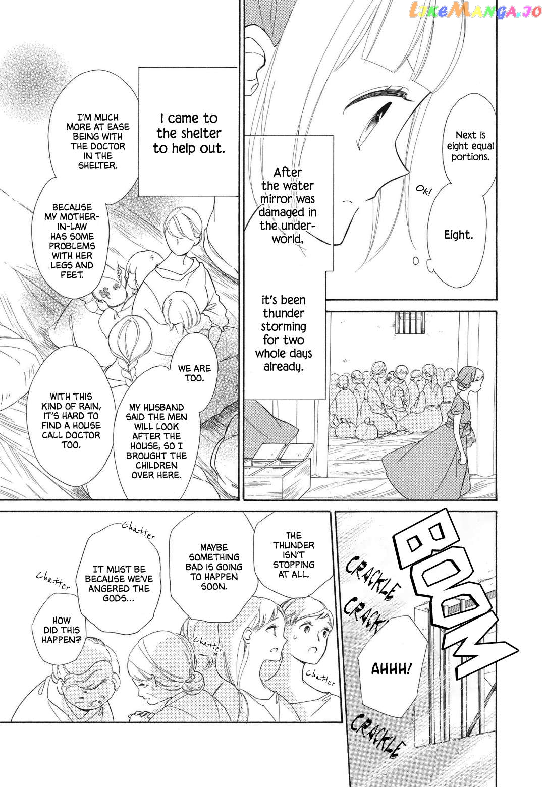 Colette wa Shinu Koto ni Shita chapter 87 - page 7