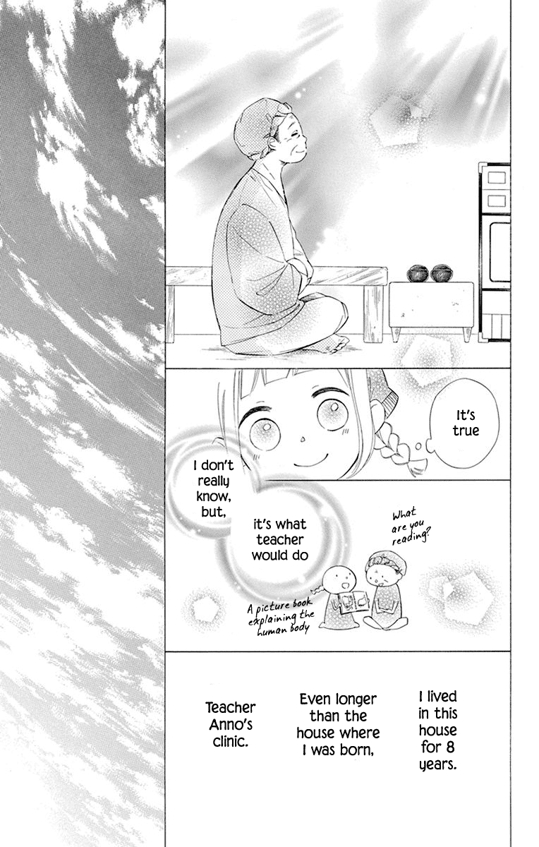 Colette wa Shinu Koto ni Shita chapter 40 - page 3