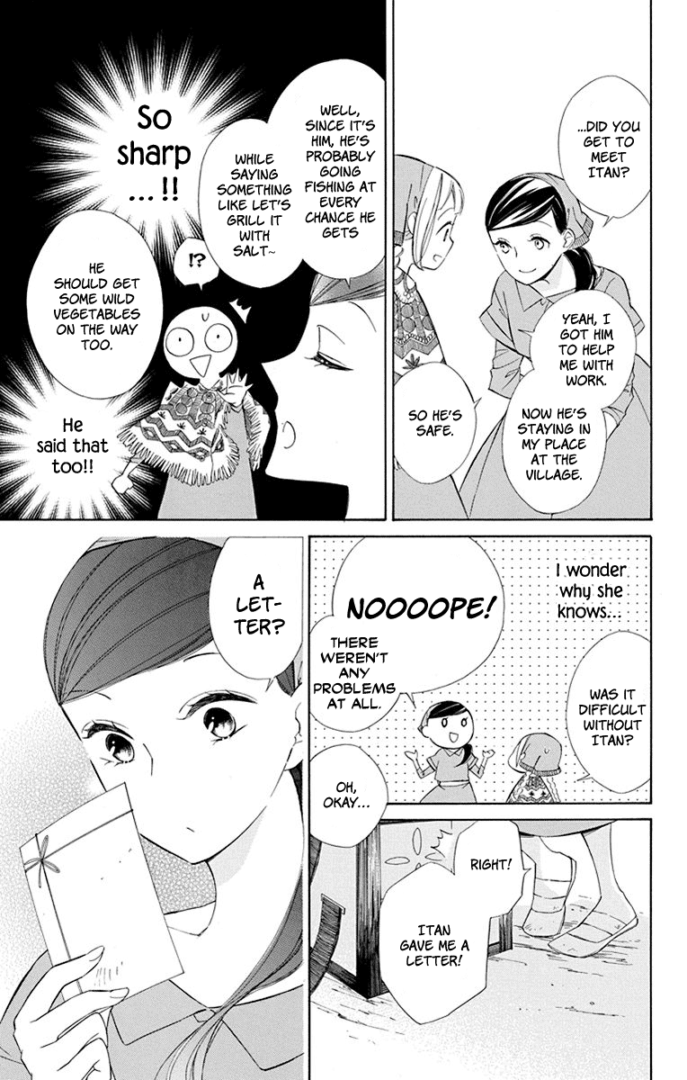 Colette wa Shinu Koto ni Shita chapter 40 - page 7