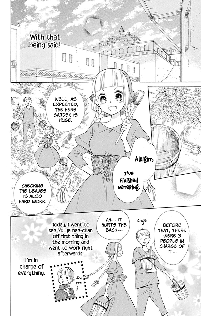 Colette wa Shinu Koto ni Shita chapter 41 - page 3
