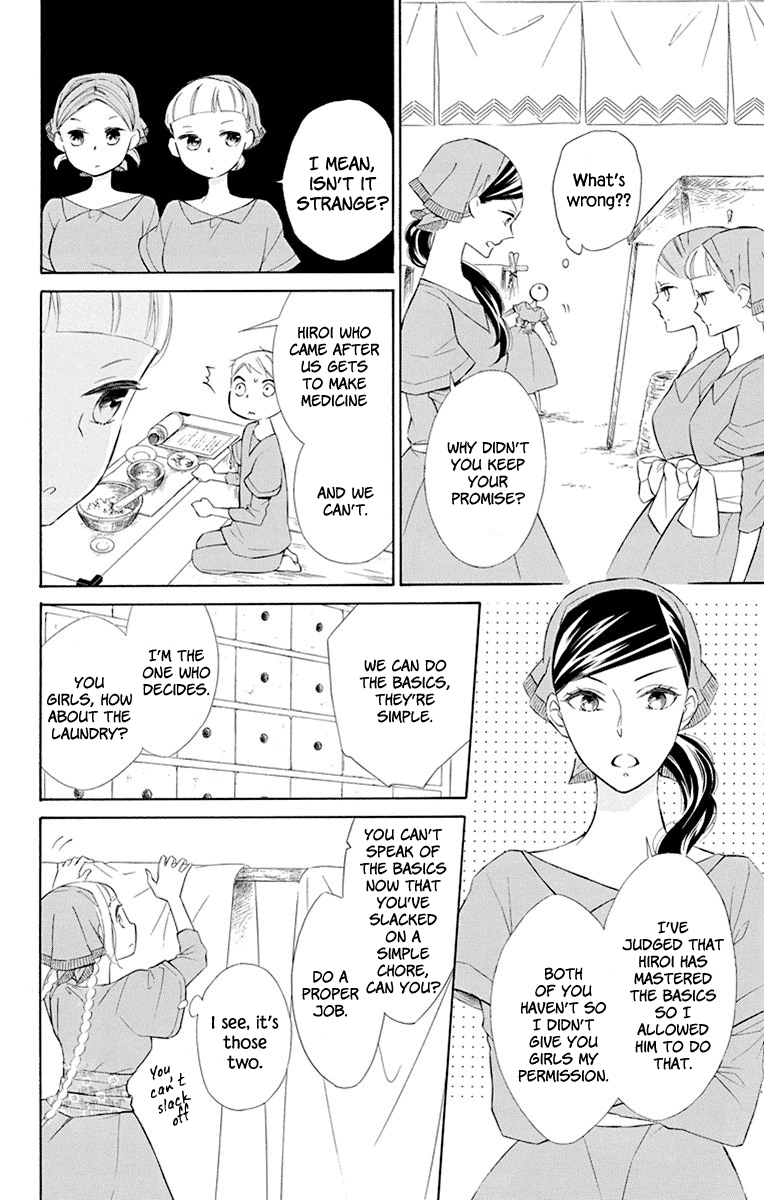 Colette wa Shinu Koto ni Shita chapter 41 - page 5