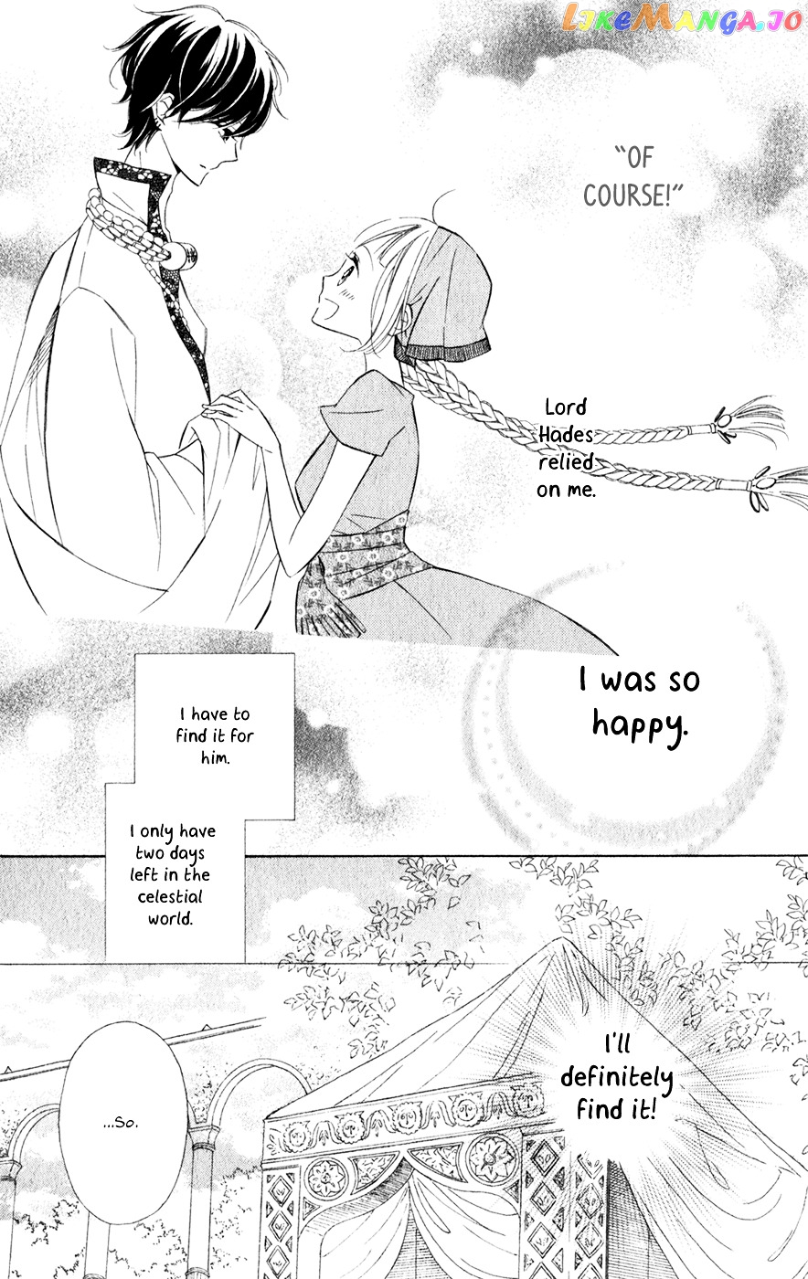 Colette wa Shinu Koto ni Shita chapter 17 - page 7