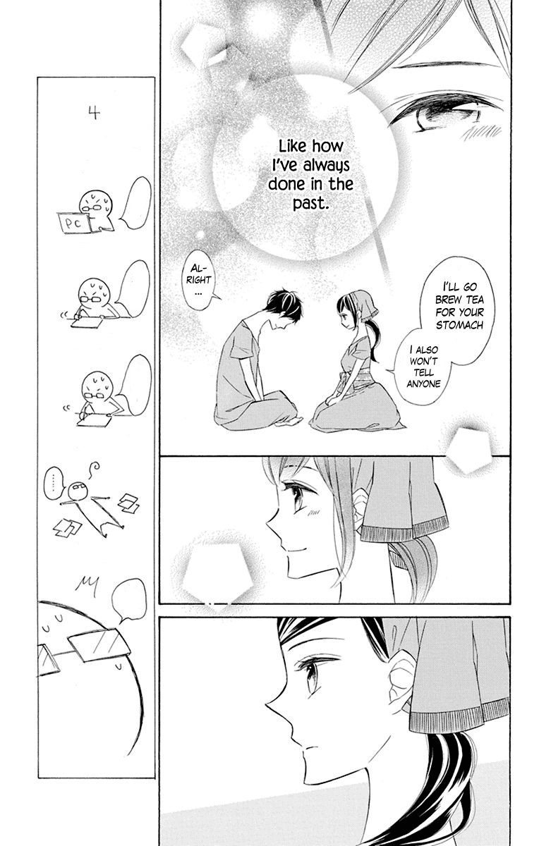 Colette wa Shinu Koto ni Shita chapter 42 - page 15