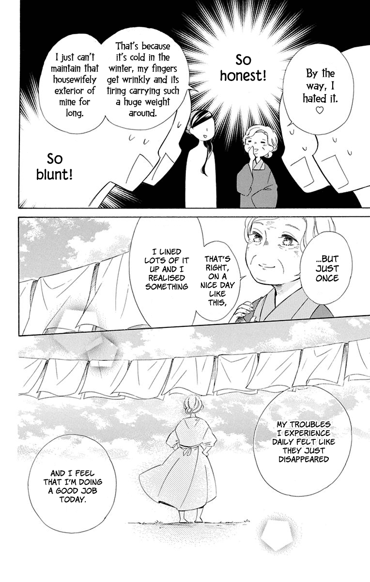 Colette wa Shinu Koto ni Shita chapter 42 - page 20