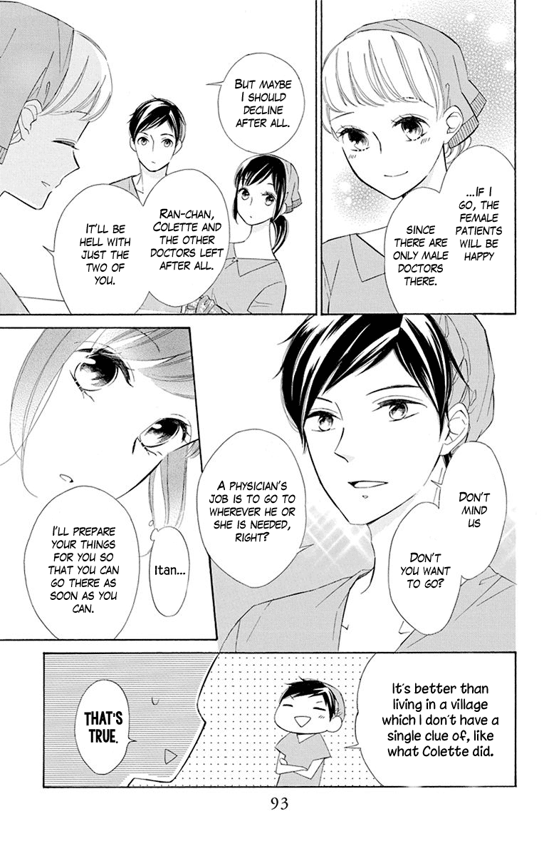 Colette wa Shinu Koto ni Shita chapter 42 - page 3