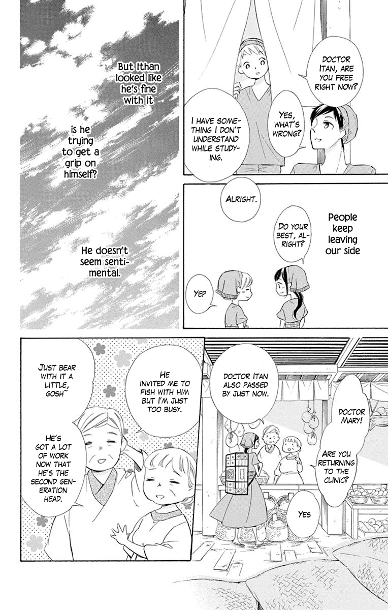 Colette wa Shinu Koto ni Shita chapter 42 - page 4