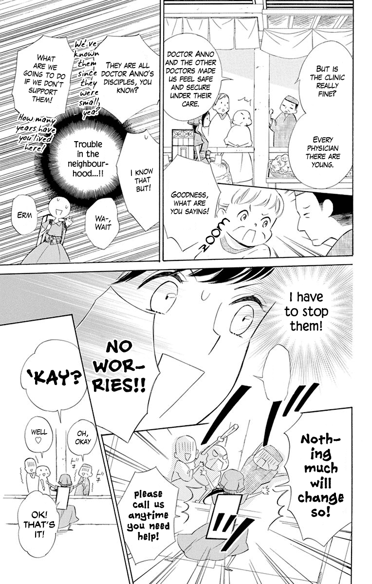 Colette wa Shinu Koto ni Shita chapter 42 - page 5