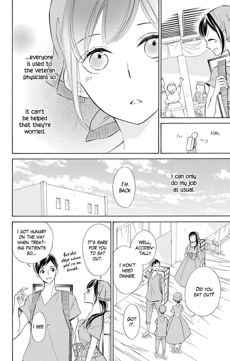Colette wa Shinu Koto ni Shita chapter 42 - page 6