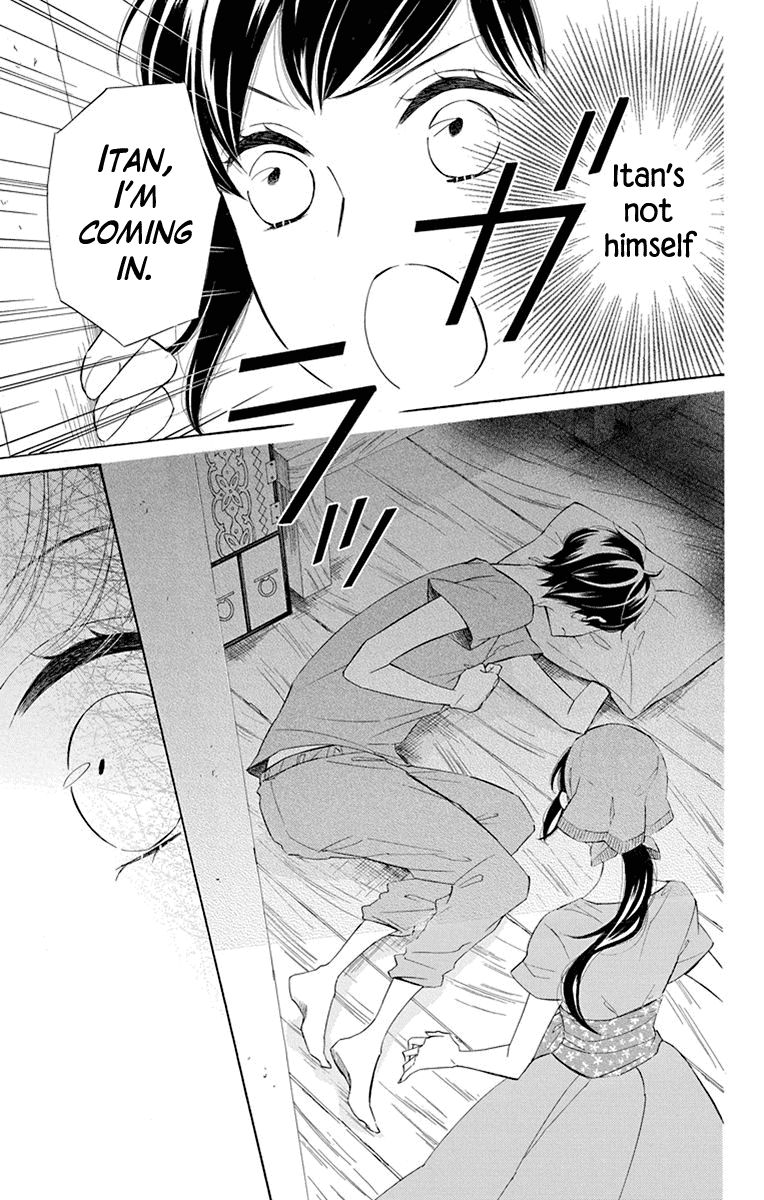 Colette wa Shinu Koto ni Shita chapter 42 - page 9
